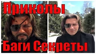 Почему Marmok не нашел багов в MGS5 ?) Баги, приколы, фейлы.