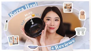 SOUTH KOREA HAUL 🇰🇷 🛍 What i bought! Dinnerware, Makeup, Osulloc Tea | MONGABONG