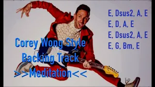 Cory Wong Style Guitar Backing Track - Meditation