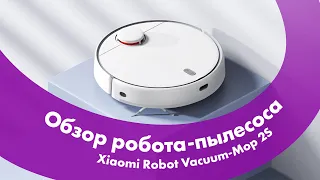 Xiaomi Robot Vacuum-Mop 2S - Обзор 🔥 Лучший МОЮЩИЙ Робот-пылесос 2022