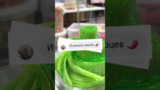 Сколько мармелада можно купить на 1000₽ |сейчас узнаем @marmeladich_yt   #мармелад #сладости #вкусно