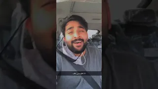 كورونا خراب هي Corona Kharab Hai - Tiktok viral Video