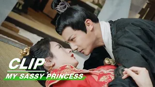 Clip: Liu Ling Mistakens Shen Yan as a Dancer | My Sassy Princess EP01 | 祝卿好 | iQiyi