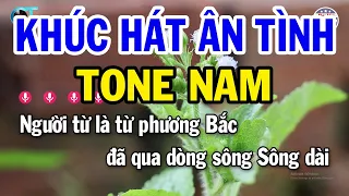 Karaoke Khúc Hát Ân Tình Tone Nam ( Em ) Nhạc Sống Mới Nhất 2023 | Phước Hiệp