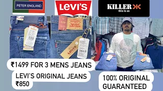 ₹499 for 100% original branded jeans// Super Dhamaka offer⚡️❤️// only on j walk stores