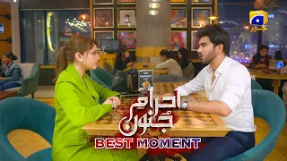 Ehraam-e-Junoon Episode 12 | 𝗕𝗲𝘀𝘁 𝗠𝗼𝗺𝗲𝗻𝘁 𝟬𝟮 | Neelam Muneer - Imran Abbas - Nimra Khan | Har Pal Geo