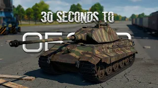 30-ти секундный обзор Tiger II (P) в War Thunder