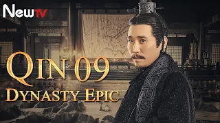 【ENG SUB】Qin Dynasty Epic 09丨The Chinese drama follows the life of Qin Emperor Ying Zheng