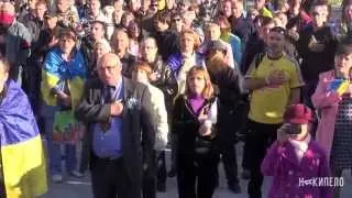 В Харькове прошел многотысячный «Марш единства»