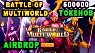 Battle of MultiWorld Airdrop 500000 Токенов бесплатно раздача NFT игра на ПК Розыгрыш криптовалюты