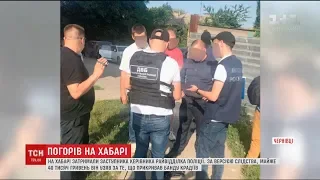 У Чернівцях на хабарі затримали поліцейського