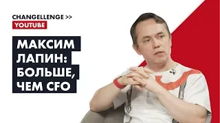 Как стать топом: изучайте советы CFO Московской Биржи и выиграйте приглашение на деловой завтрак!