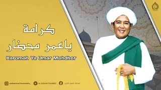 Karomah Ya Umar Muhdhor - Abah Guru Sekumpul