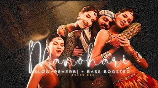 Manohari Lofi Bass Boosted song | BAHUBALI | SOUND-BOX