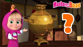 Masha and the Bear 2024 🤔 Find the item❓Best episodes cartoon collection 🎬