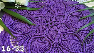 Crochet doily, Bruna 16-33