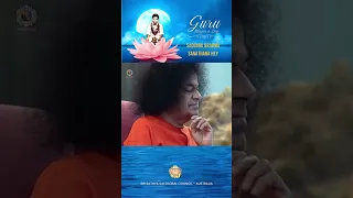 Sadguru Brahma Sanathana Hey | Guru Purnima | #shorts #srisathyasai #gurupurnima #guru