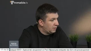 Сергій Іванов про домовленості «нормандської четвірки» у Парижі