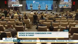 Әлем елдері Түркия халқына көңіл айтуда - Kazakh TV