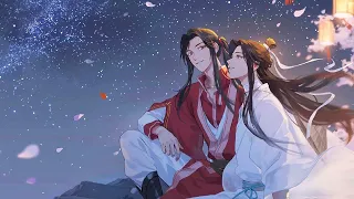 DRUNKEN DREAM 醉梦   The Untamed OST 1 hour loop   Wei Wuxian x Lan Wangji#2