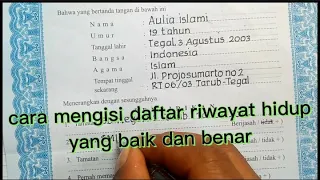 CARA MENGISI DAFTAR RIWAYAT HIDUP YANG BAIK DAN BENAR