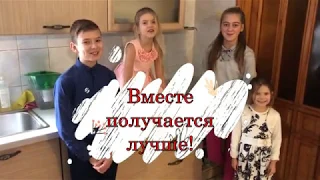 А мы занялись порядком!  Чем заняться дома во время карантина?! Лайфхаки и советы| Корона вирус 2020