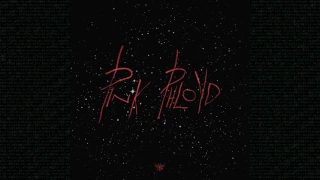 PHARAOH - Pink Phloyd [2017] (Пинк Флойд, новый альбом + бонус трек)