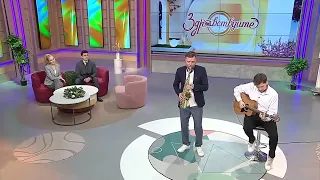 Ильдар Исаев & Аркадий Гасилов - Өмет йолдызы