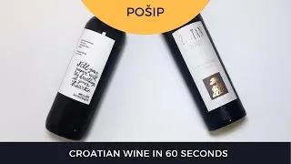 Croatian Wine in 60 Seconds: Pošip