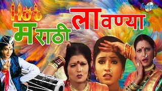 Top 8 Marathi Lavani Video Songs | Hot Lavani Dance | Reshmachya Reghani & more