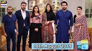 Good Morning Pakistan - Ayeza Khan & Humayun Saeed - 16th August 2019 - ARY Digital Show