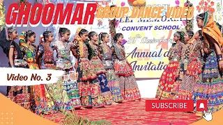 GHOOMAR : Group Dance Performance| Rajasthan| घूमर डांस | Annual Function| Dmcs