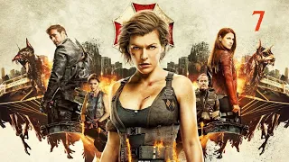 RESIDENT EVIL 7: Umbrella Corporation - Official Trailer 2025 | Horror Movie | Milla Jovovich