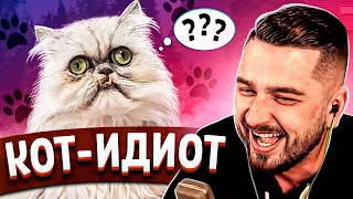 HARD PLAY СМОТРИТ 769 СЕКУНД СМЕХА ЛУЧШИЕ ПРИКОЛЫ ДЕКАБРЬ 2018