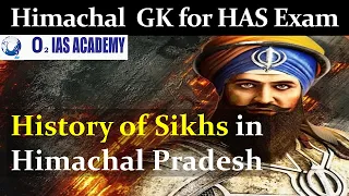 Himachal GK for HPAS Exam| History of Sikhs in Himachal  Pradesh | HP GK for HAS Exam Preparation