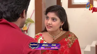 Abhishekam Latest Promo | Mon-Sat 2:00pm | 20th July 2021 | ETV Telugu