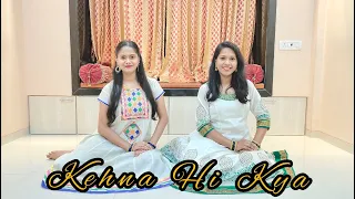 Kehna Hi Kya | Bombay | Sitting Choreography