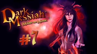 Прохождение Dark Messiah of Might and Magic #7 Пао-Кай