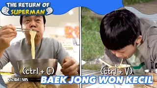 Baek Jong Won Kecil |The Return of Superman|SUB INDO/ENG|221014 Siaran KBS WORLD TV|