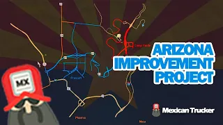 ATS | Arizona Improvement Project v2