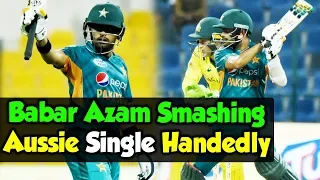 Babar Azam Smashing Aussie Single Handedly | Pakistan Vs Australia | Highlights | PCX