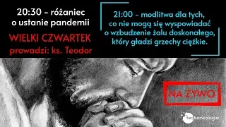 Modlitwa o odpuszczenie grzechów przez żal doskonały, gdy nie ma możliwości spowiedzi