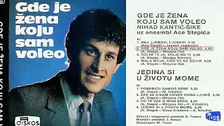Nihad Kantić Šike - DISKOS - (Audio 1982 - 1992) - SVI ALBUMI