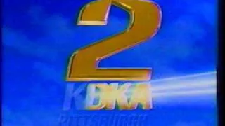 KDKA Eyewitness News This Morning open