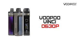 Voopoo Vinci | MOD POD | Обзор