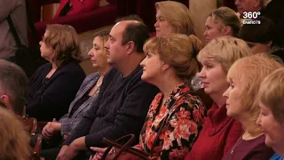 Белорусский театр приглашает зрителей