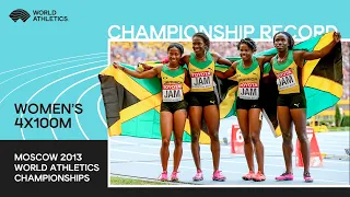 Women's 4x100m Final | World Athletics Championships Moscow 2013