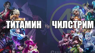 ТУРНИР МАГОВ! Кто САМЫЙ СИЛЬНЫЙ НА 4 лвл - Mobile Legends