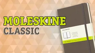 Нотатник Moleskine Classic 13 х 21 см 240 сторінок без лініювання