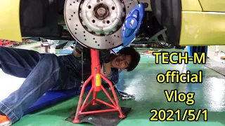 TECH-M Official  Vlog2021年05月01日